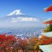 7 Best Places To Visit In Japan